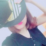 Hikari