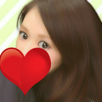 amu