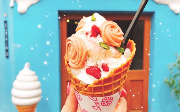Sns映えする 東京でおすすめの可愛いソフトクリーム屋特集 ピュアラモ Purelamo あなたの生活にかわいいを届ける