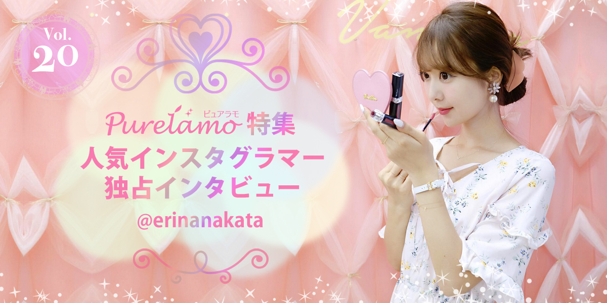 ヴァニレ　le reve vaniller 中田絵里奈さん　ダウンジャケット ヴァニレ le reve vaniller 中田絵里奈さん ダウンジャケット