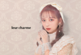 美容系動画クリエイターnanakoななこちゃんのコスメブランド♡「leur charme」のアイシャドウが可愛すぎ！